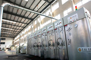 全自動1628五色水性印刷開槽模切機