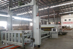 全自動920五色水性印刷開槽模切機