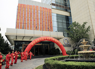 公司動(dòng)態(tài)